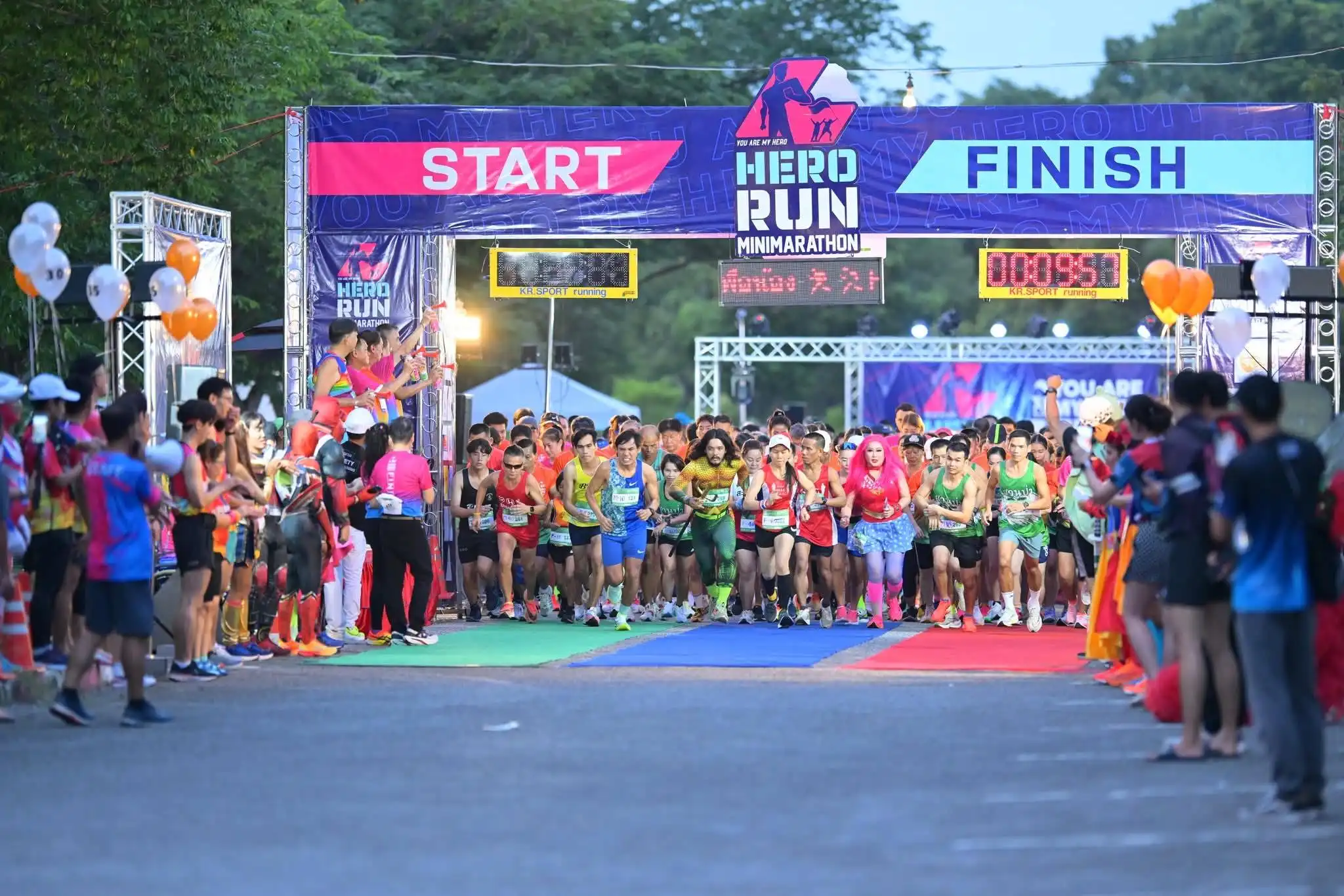 UltraTrail KhaoKho 2026