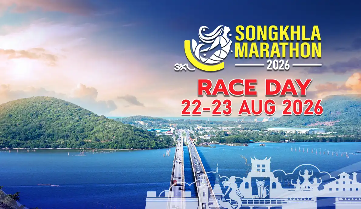 SONGKHLA MARATHON 2026