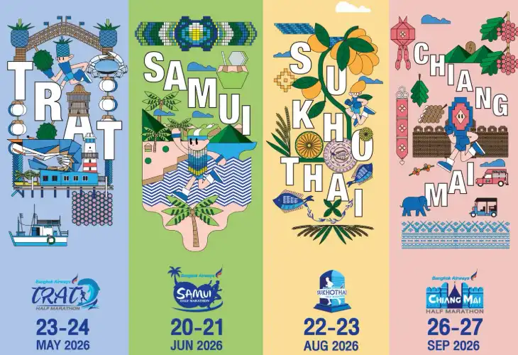 Bangkok Airways Boutique Series 2026
