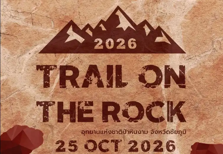 TRAIL ON THE ROCK 2026 by Run Happy Series