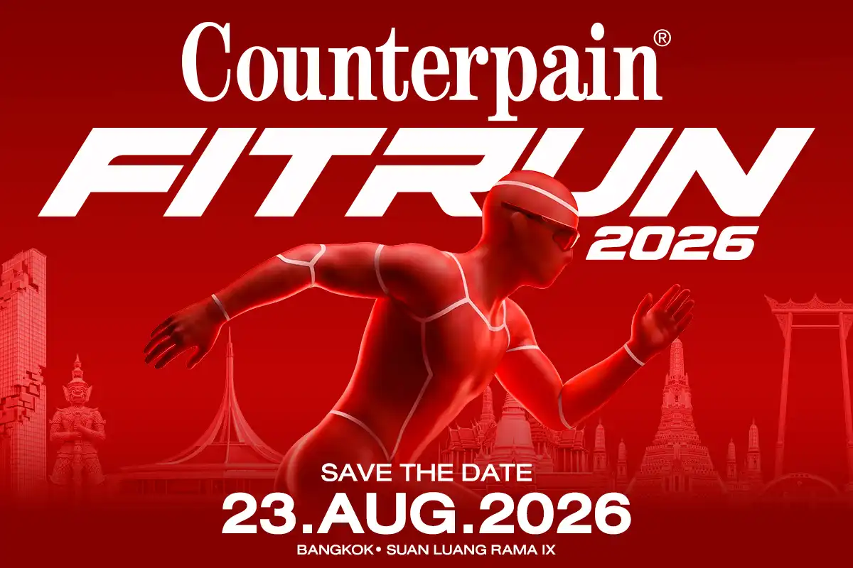 เคาน์เตอร์เพน ฟิต รัน 2026 (กรุงเทพฯ)