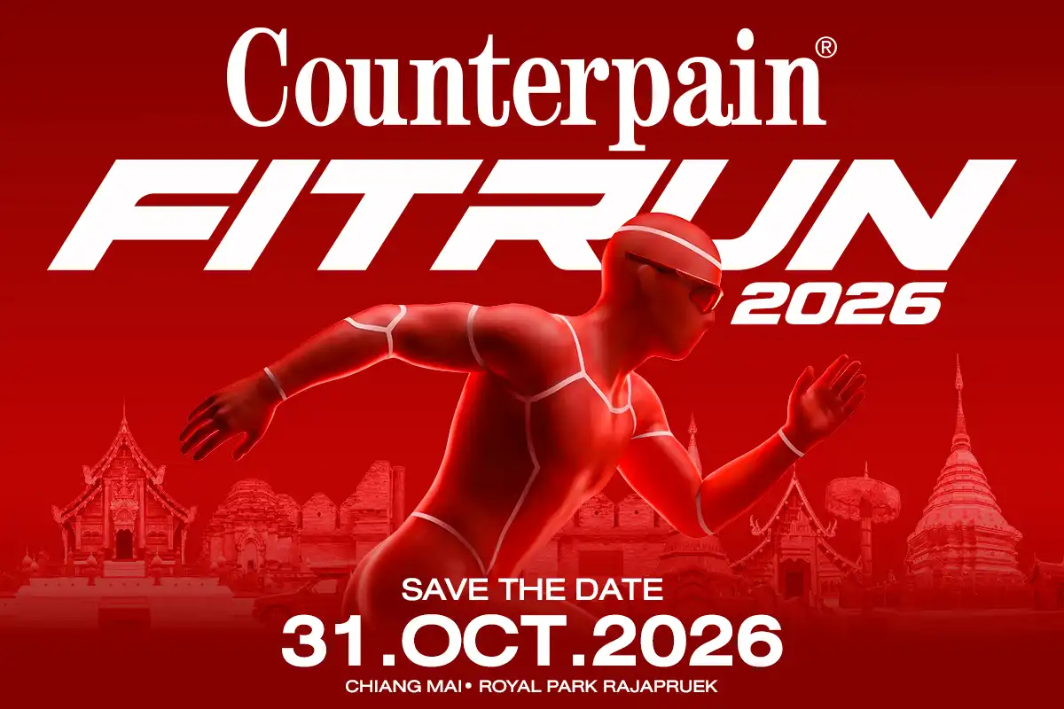 เคาน์เตอร์เพน ฟิต รัน 2026 (เชียงใหม่)