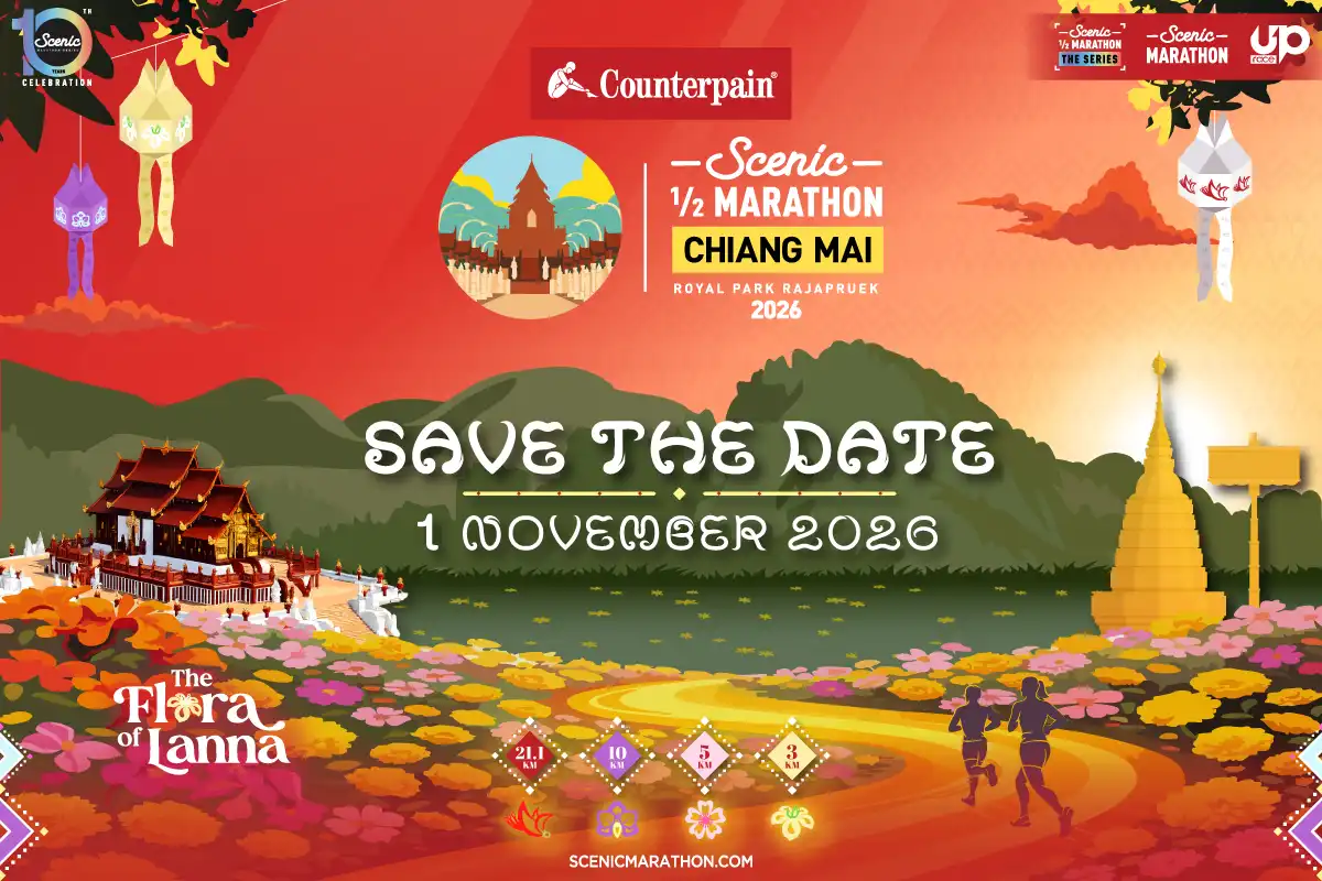 เคาน์เตอร์เพนซีนิคฮาล์ฟมาราธอนเชียงใหม่ 2026