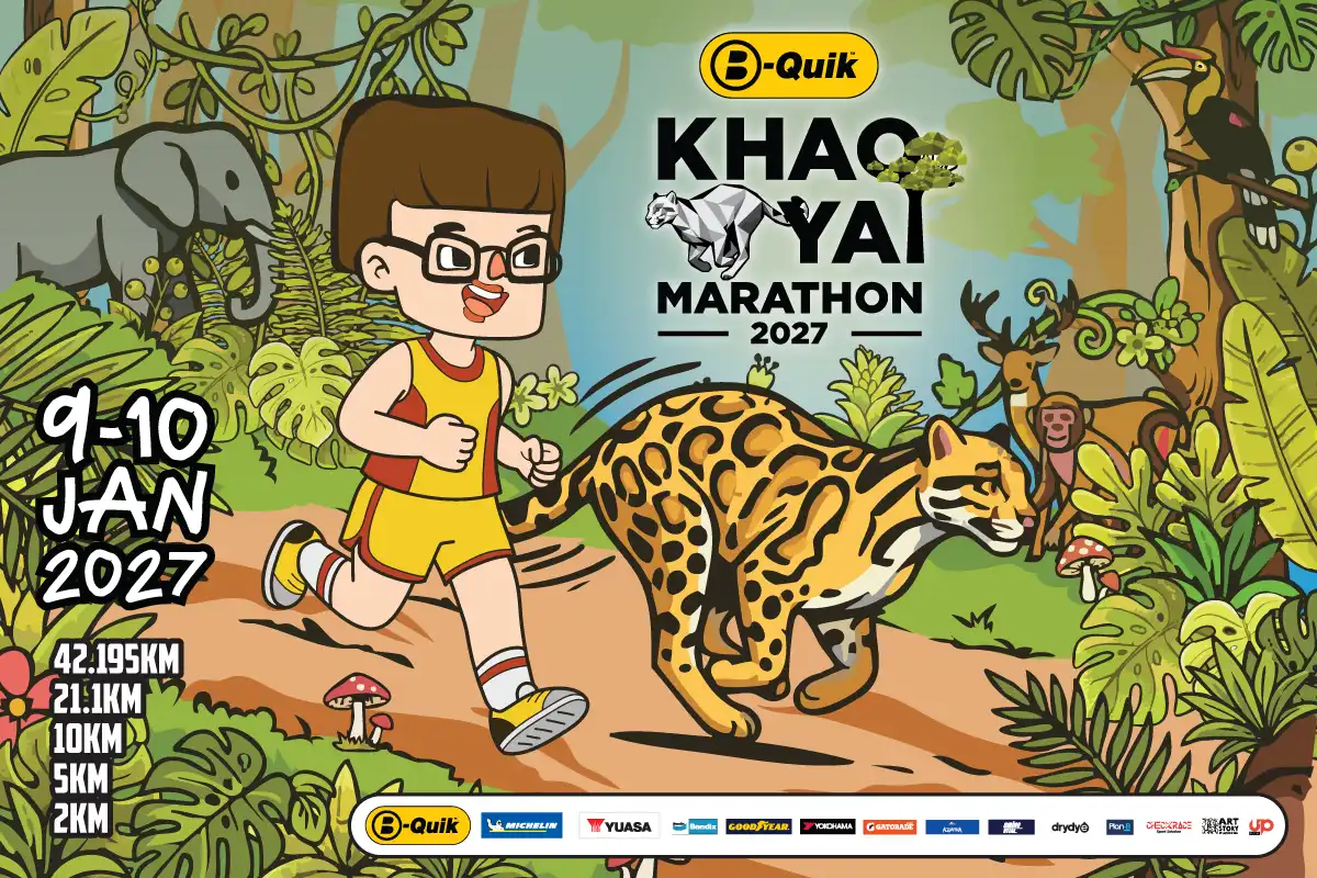 B-QUIK KHAO YAI MARATHON 2027
