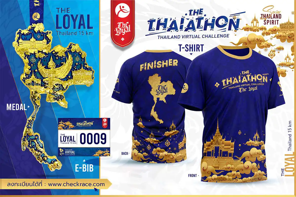 THAIATHON - THE LOYAL
