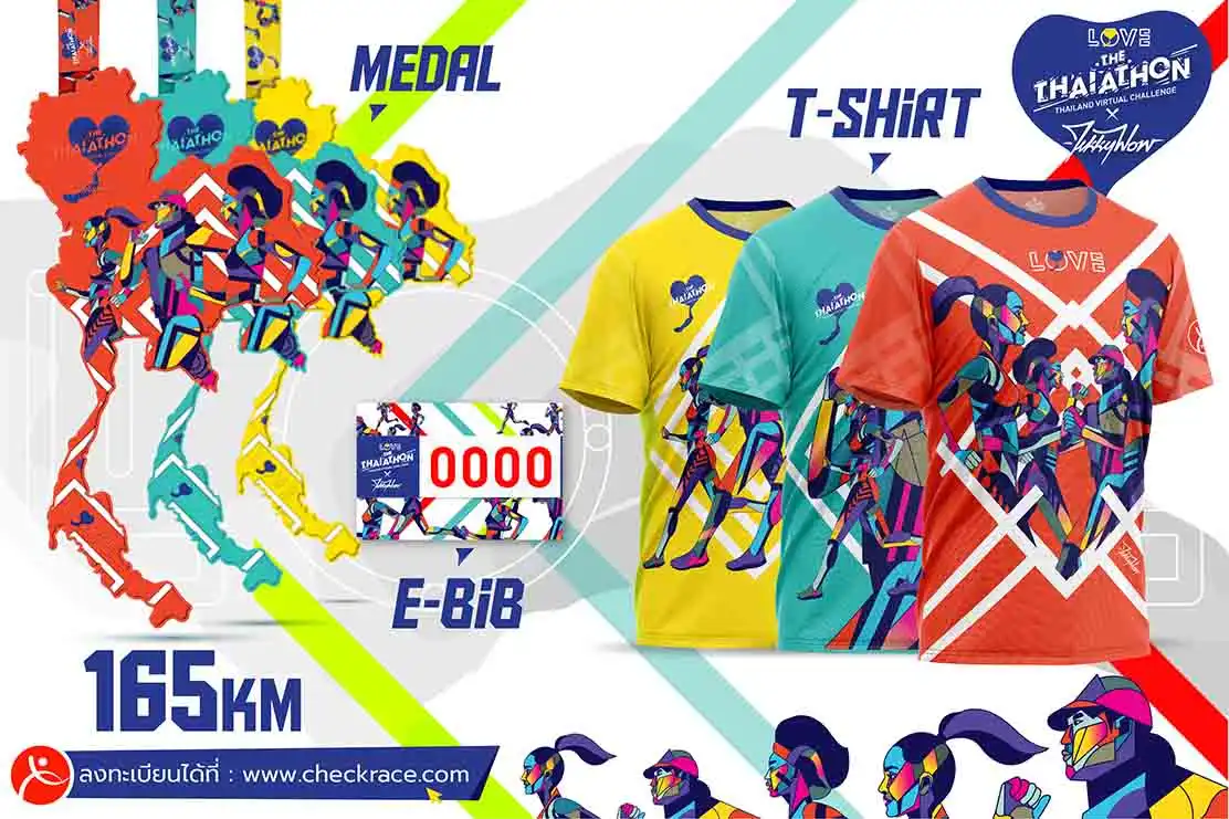 THAIATOHN X TIKKYWOW SERIES