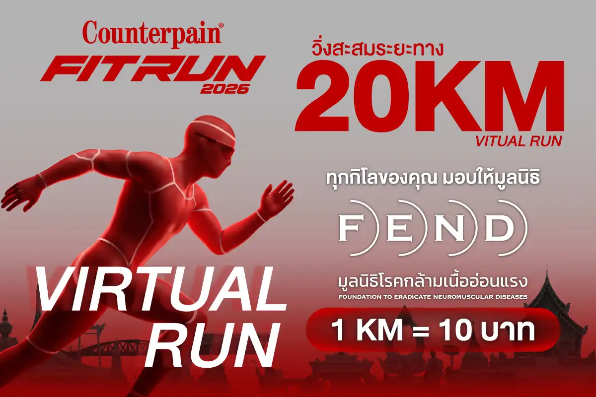 VIRTUAL RUN 20 KM COUNTERPAIN FIT RUN 2026