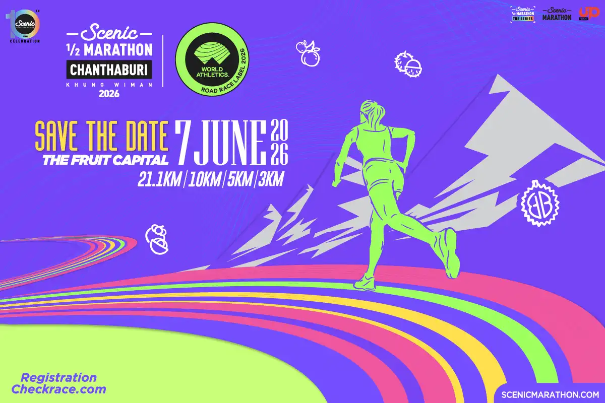 ซีนิคฮาล์ฟมาราธอนจันทบุรี 2026