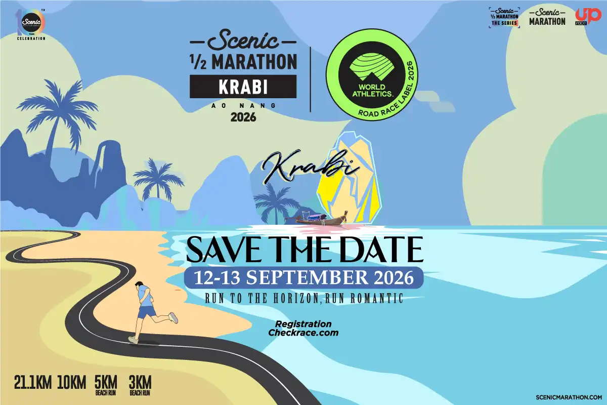 ซีนิคฮาล์ฟมาราธอนกระบี่ 2026