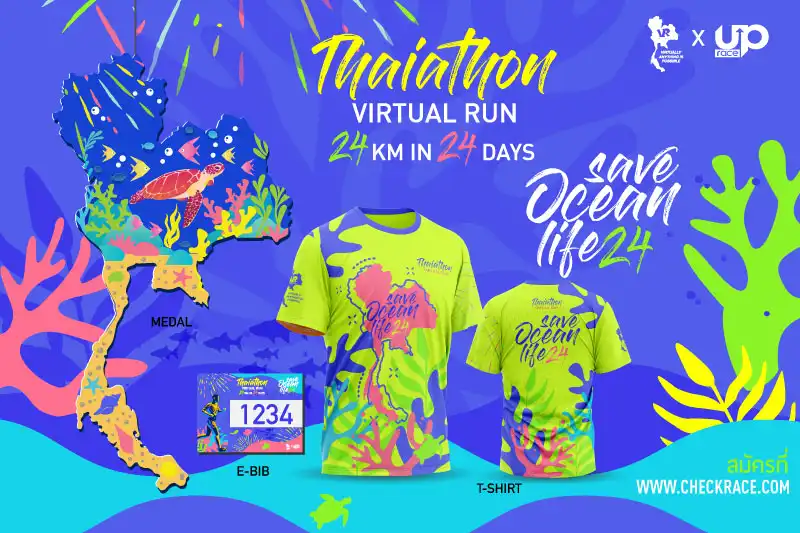 THAIATHON SAVE OCEAN LIFE
