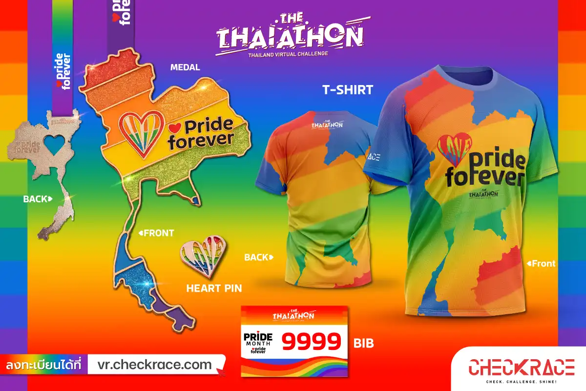 THAIATHON  - PRIDE MONTH VIRTUAL RUN CHALLENGES