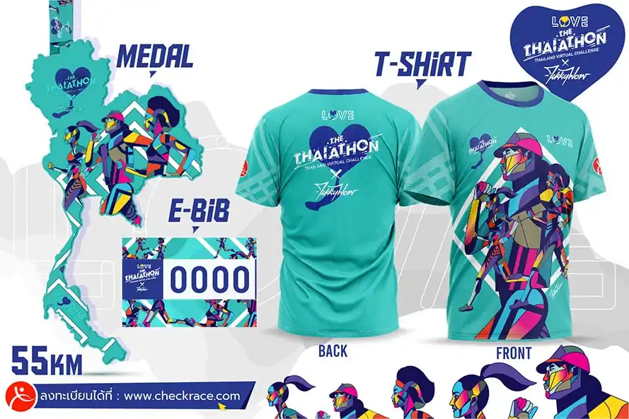 THAIATOHN X TIKKYWOW BLUE