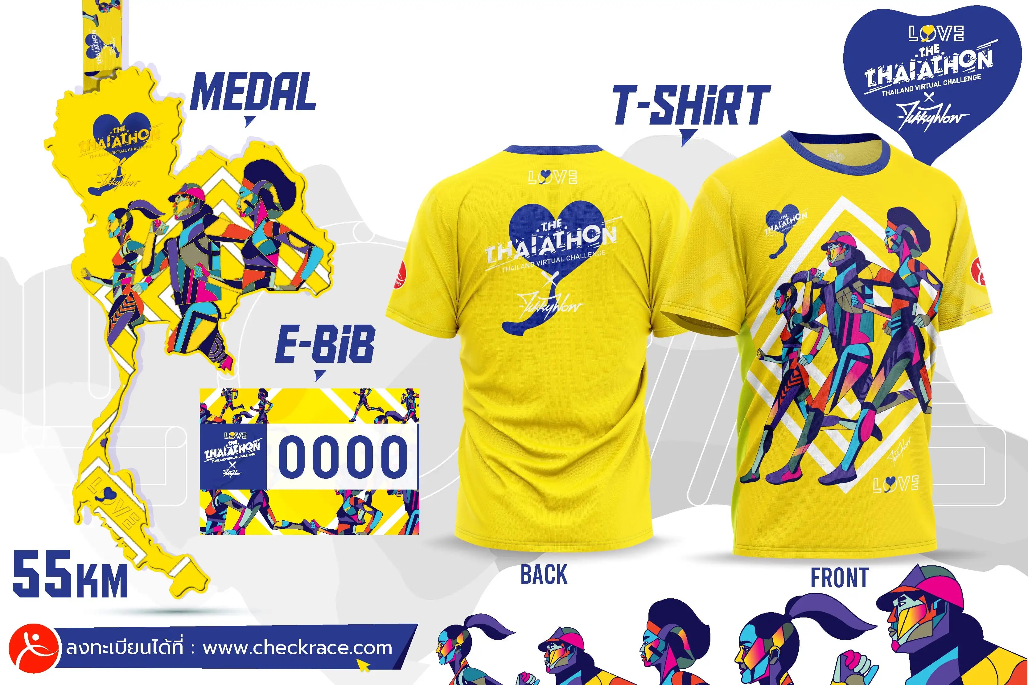 THAIATOHN X TIKKYWOW YELLOW